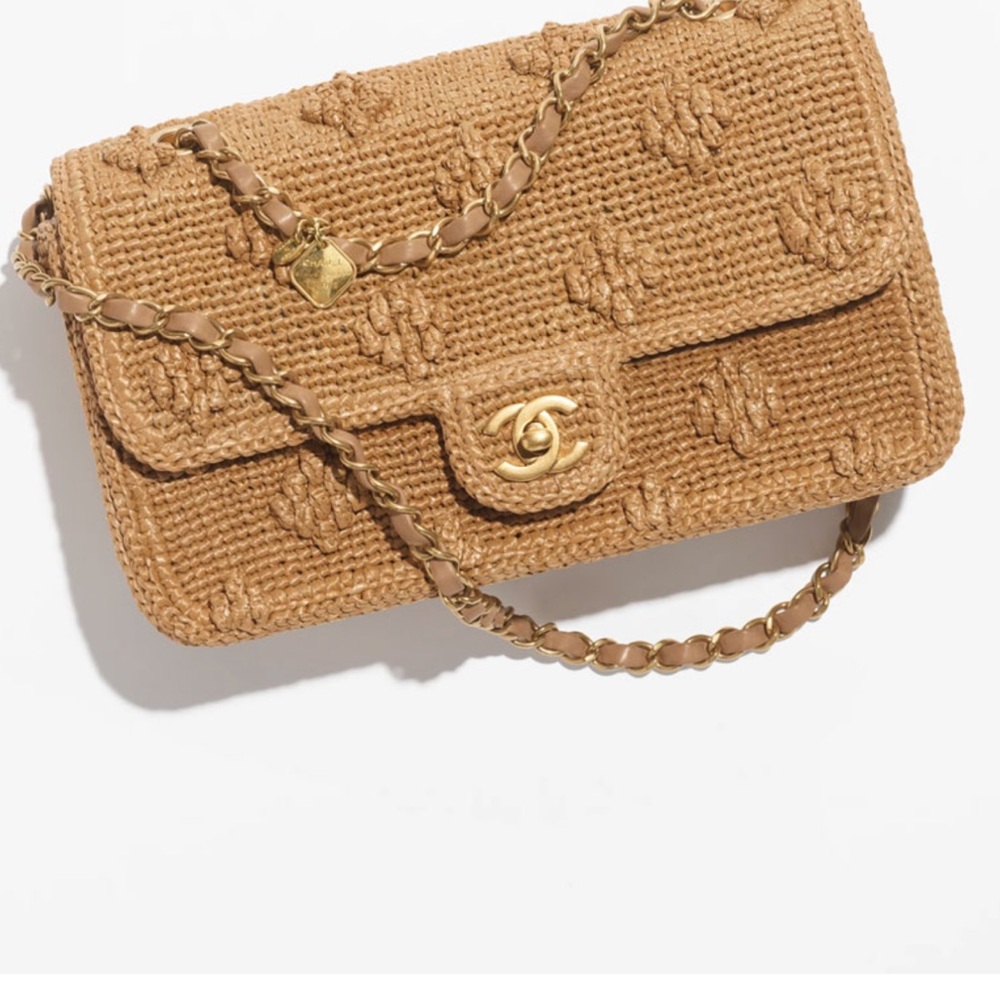 Chanel Tan Textured Shoulder Bag with Braided Handles